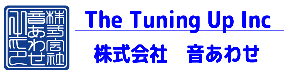 The Tuning Up Inc 株式会社音あわせ